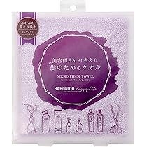 Amazon.co.jp: ハホニコ ヘアドライマイクロファイバータオル セサミ 1